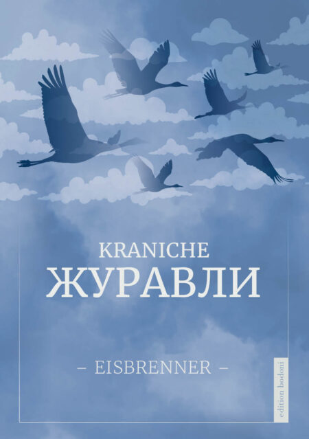 Kraniche (Buch)